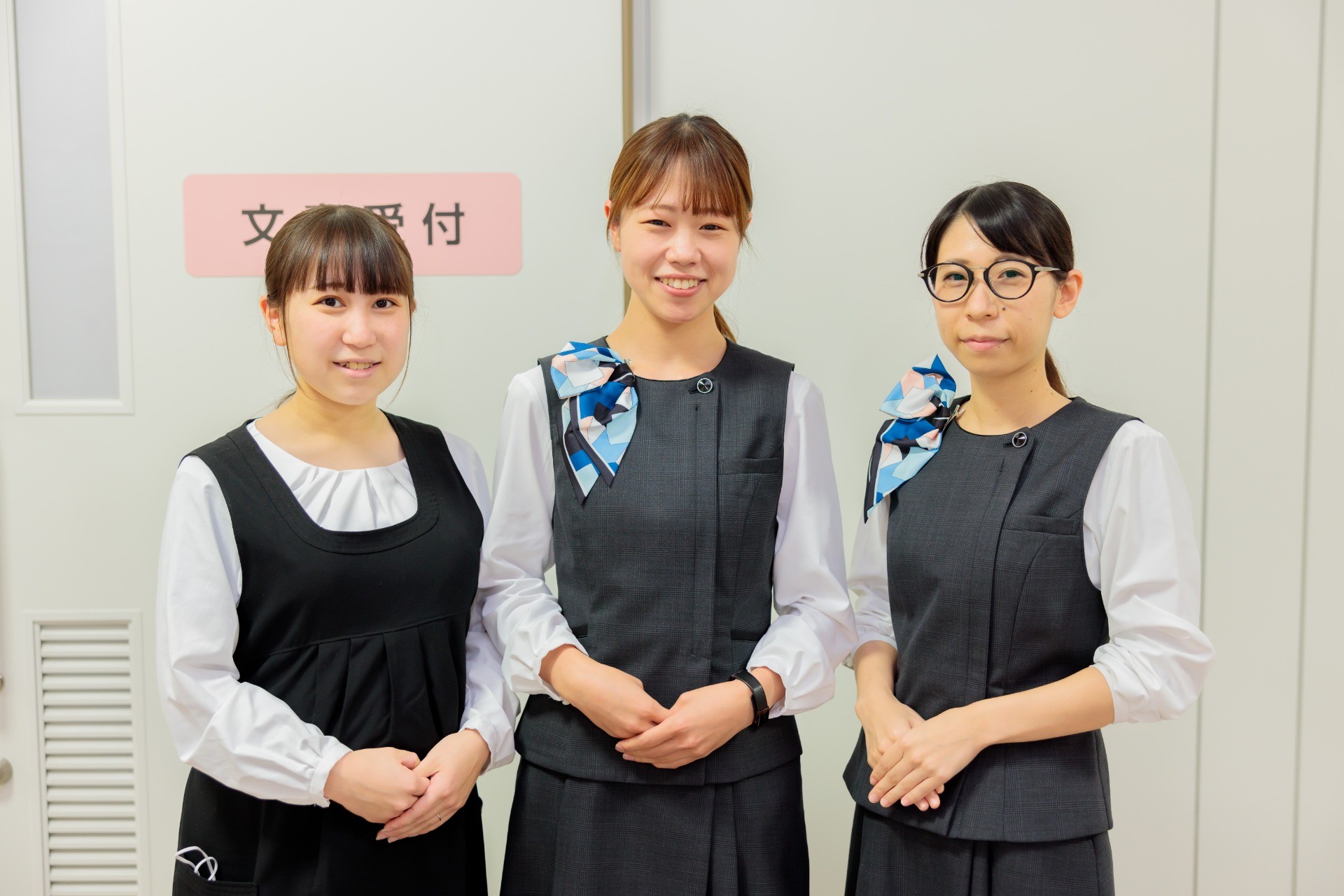 医療秘書課
